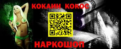 меф Бугуруслан