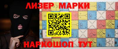 метамфетамин Бузулук