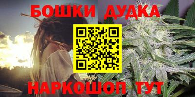 ALPHA PVP Будённовск