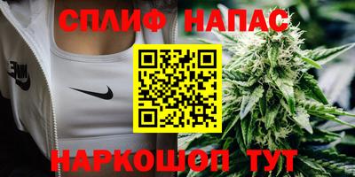 метамфетамин Бузулук