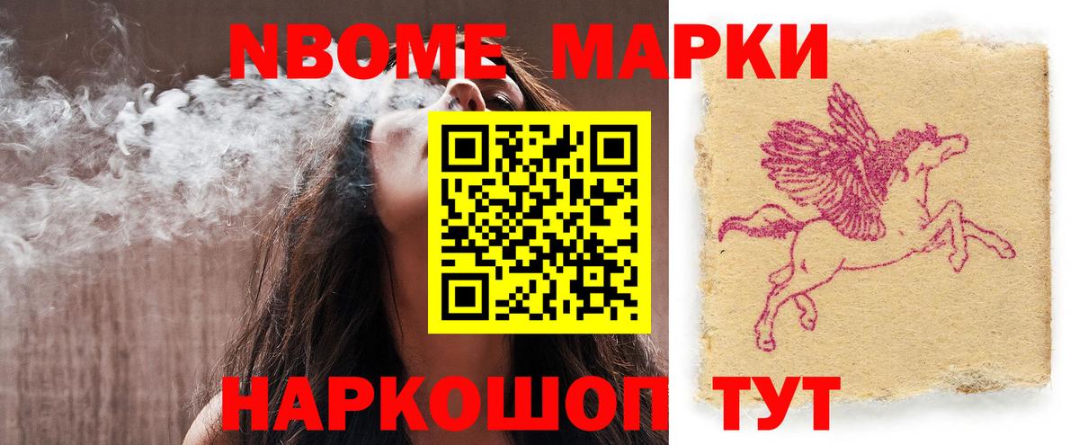 Лсд 25 экстази кислота  ЛСД экстази кислота  Саров  МЕГА вход  Вход с VPN 