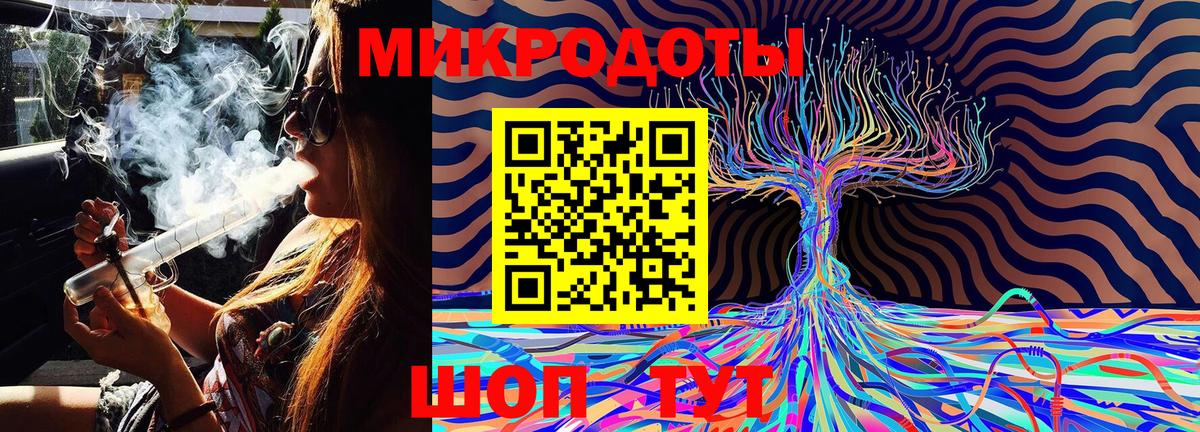 Галлюциногенные грибы Magic Shrooms  сколько стоит  Саров  Вход с VPN  Псилоцибиновые грибы прущие грибы 